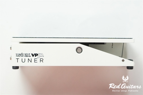 #6200 VPJR TUNER - White